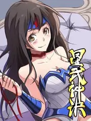 声音博物馆 音乐竞演综艺