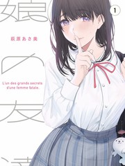 午夜书房 文化漫谈综艺